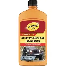 Средство от коррозии ASTROhim Ас-469 с активными ионами цинка (500мл)