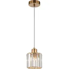 Подвесная люстра Escada Adorn 10192/1S (Copper)