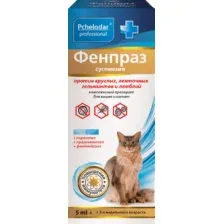 Суспензия от глистов Pchelodar Фенпраз для кошек и котят (5мл)