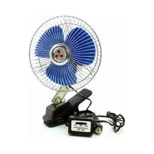Автовентилятор AVS Comfort 8043 12В