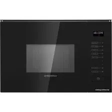 Микроволновая печь MAUNFELD MBMO.20.8GB