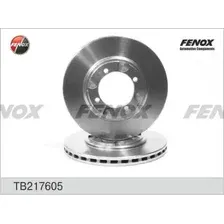 Тормозной диск FENOX TB217605 вентилируемый , передняя ось