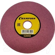 Точильный круг Champion C2033