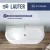 Ванна акриловая Lauter Imperia 170x75 / 21080075 (с каркасом)