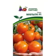 Семена Томат МАЛЬТА F1 (10шт) 2-ной пак