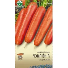 Морковь столовая "Чемпион F1" (0,3 г)
