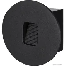 Точечный светильник Odeon Light Vitty 6651/1WL