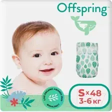 Подгузники детские Offspring S 3-6кг Листочки / OF01S48L (48шт)