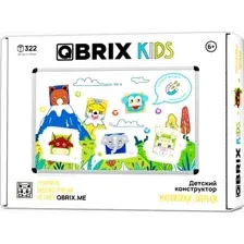 Конструктор QBRIX Kids Магнитики. Зверьки 30090