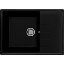 Мойка кухонная Ulgran Quartz Prima 700-07 (уголь)