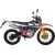 Мотоцикл RACER RC250GY-C2K K2 оранжевый