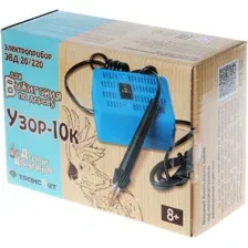 Набор для выжигания Десятое королевство Узор-10к 01905