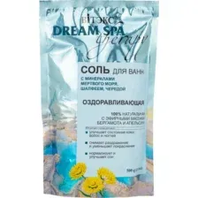 Соль для ванны Витэкс Dream SPA Therapy Оздоравливающая (500г)