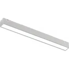 Трековый светильник iLedex Vision 4825-038-L293-12W-110DG-4000K-WH