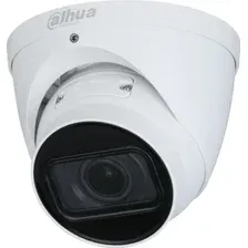 IP-камера Dahua DH-IPC-HDW1431TP-ZS-S4