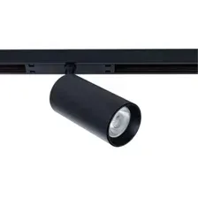 Трековый светильник Arte Lamp Optima A7262PL-1BK