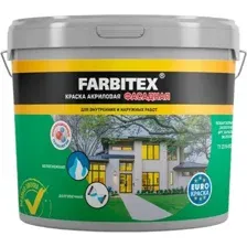 Краска Farbitex Фасадная (6кг)
