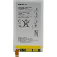 Аккумулятор для телефона Копия Sony Xperia E4 [LIS1574ERPC]