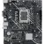 Материнская плата Asus Prime H610M-D D4