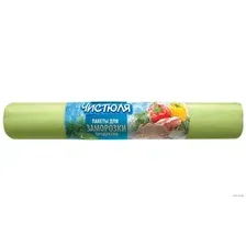 Пакеты для заморозки пищевых продуктов ЧИСТЮЛЯ 30 штук (ФП013)