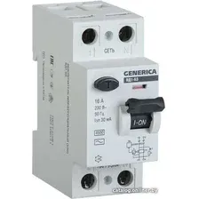Устройство защитного отключения Generica ВД1-63 2Р 16А 30мА MDV15-2-016-030