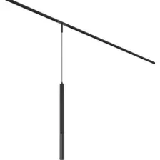 Трековый светильник Maytoni TR179-1-5WTW-M-B