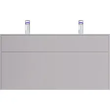 Тумба под умывальник AM.PM Inspire V2.0 M50AFHX1203EGM