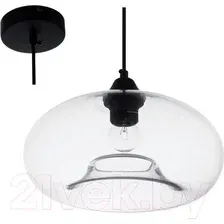 Подвесная люстра Aitin Pro S5694/1 (черный)