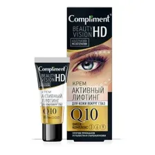 Крем для глаз Compliment Beauty Vision HD активный лифтинг 25мл
