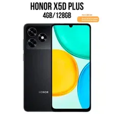 Смартфон Honor X5d Plus 4GB/128GB NAA-LX2P Midnight Black (5109CGSX)