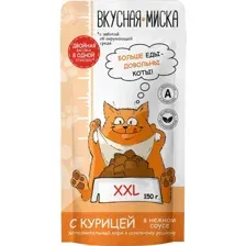 Корм для кошек Вкусная миска консервированный, с курицей в соусе, 22х150 г