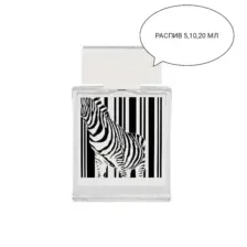 Парфюмерная вода Rasasi Rumz Al Rasasi 9325 Zebra Pour Elle 5 мл