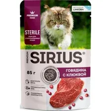 Пресервы Sirius для кошекдля стерилизованных говядина/клюква 85 г