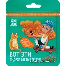 Патчи для глаз Modum Патчи для глаз Modo Too Crazy Гидрогелевые (2 шт)
