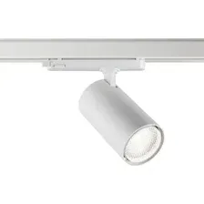 Трековый светильник Novotech Helix 359579