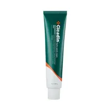 Крем для лица "Hydro Patch Cream" (70 мл)