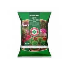Готовый грунт для кактусов Скорая помощь, 2,5л