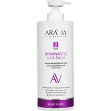 Бальзам для волос Aravia Laboratories, Keraplastic Hair Balm, 1 л