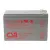 Аккумулятор для ИБП CSB Battery GPL1272 F2FR (12В/7.2 А·ч)