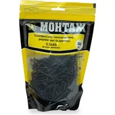 Саморез Монтаж MD001029