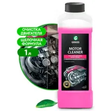 Очиститель двигателя Motor Cleaner 1 л (концентрат) / Средство для мытья мотора и подкапотного пространства / Профессиональная автохимия для автомобиля от масла и смазки