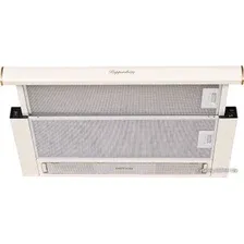 Кухонная вытяжка KUPPERSBERG SLIMLUX II 60 C