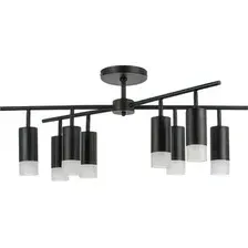 Люстра Lightstar Rullo LR7283781