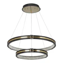Подвесная люстра LED4U L77085-2