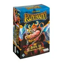 Runebound. Ярость гор (дополнение)