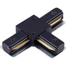 Коннектор питания шинопровода Novotech Port 135144