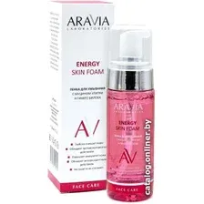  Aravia Пенка для умывания Laboratories Energy Skin Foam с муцином улитки и гинкго билоба 150 мл
