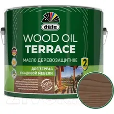 Масло для древесины Dufa Wood Oil Terraсe (2л, палисандр)