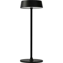 Настольная лампа Omnilux OML-40504-01