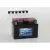 Аккумулятор EXIDE YT12A-BS